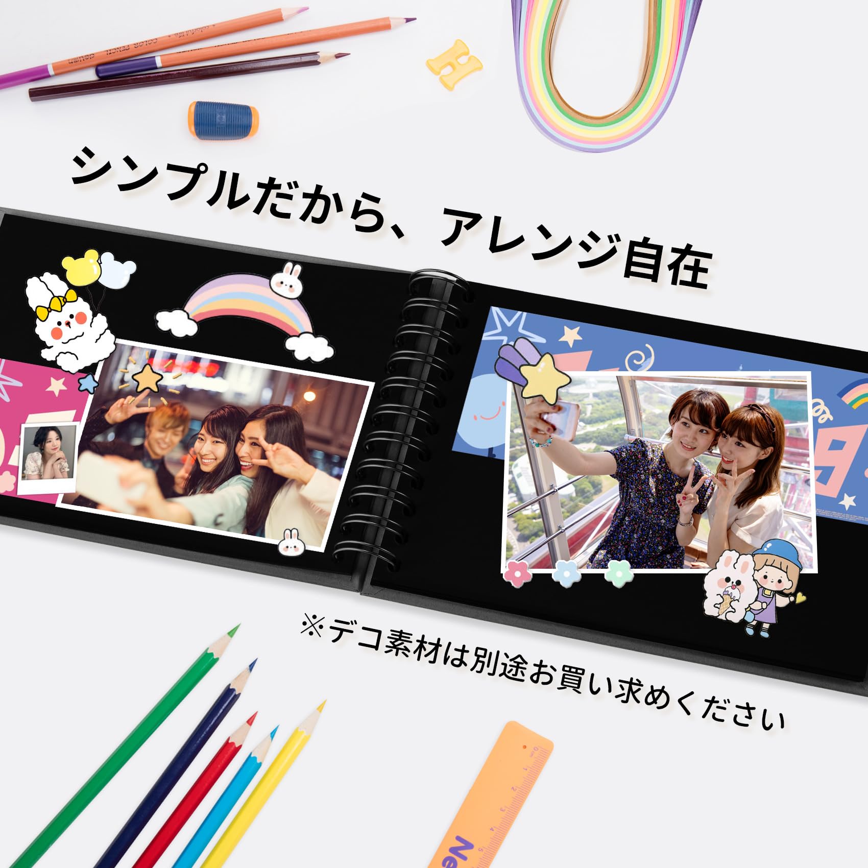 Amazon | メッセージアルバム スクラップブック アルバム 手作り A5